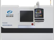 CIMT2025“展商风采”——上海星合机电有限公司