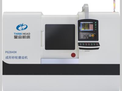 CIMT2025“展商风采”——上海星合机电有限公司