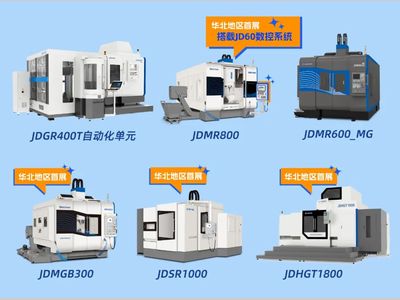 CIMT2025 | 这份参观攻略请收好！