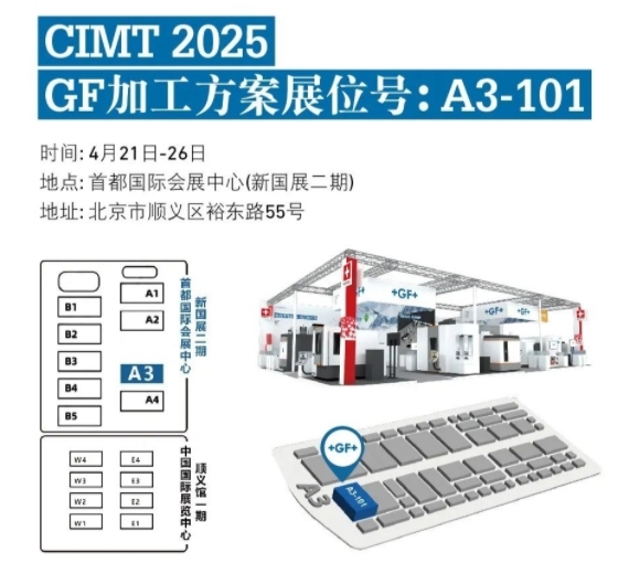 微信截图_20250409165335