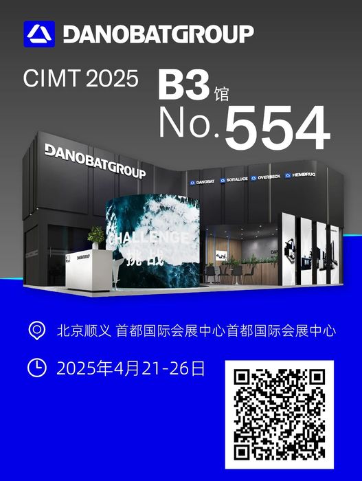 微信图片_20250417174937