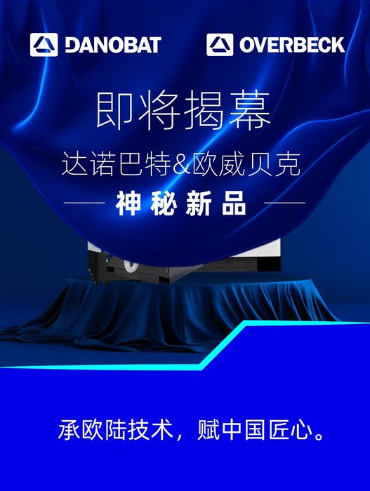 微信图片_20250417174942