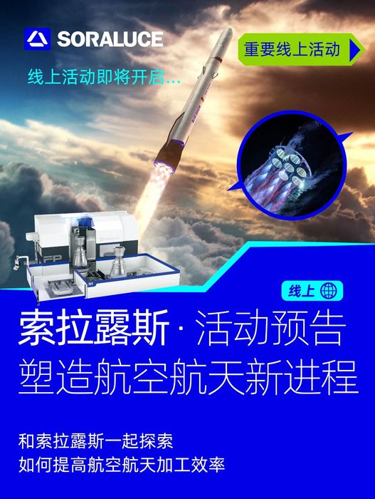 微信图片_20250417174946