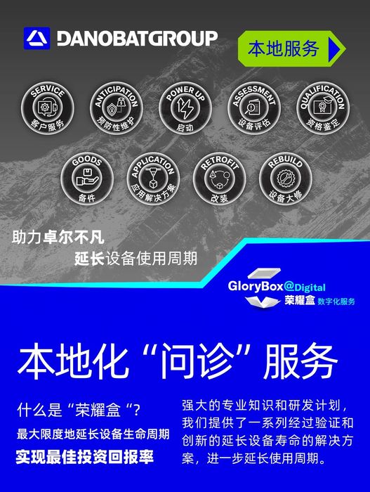 微信图片_20250417174949