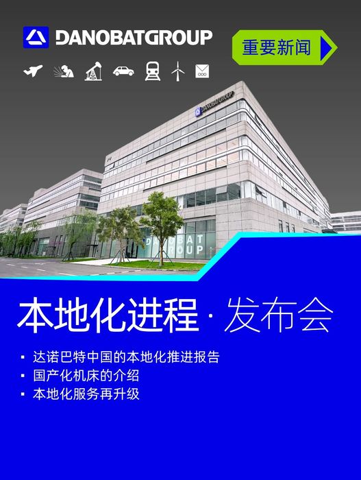 微信图片_20250417174953