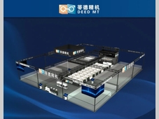 蒂德精机丨CIMT2025 第十九届中国国际机床展览会