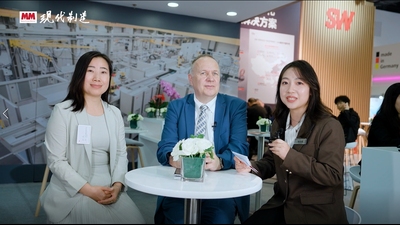 2025年第17期-SW-CIMT2025