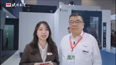 2025年第18期-HELLER恒轮-CIMT2025