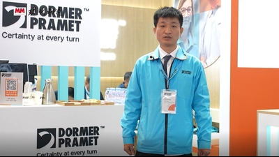 2025年第34期-多马工具-CIMT2025