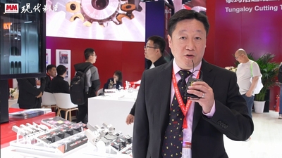 2025年第39期-泰珂洛-CIMT2025