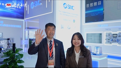 2025年第24期-SMC-CIMT2025