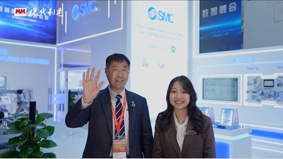 2025年第24期-SMC-CIMT2025