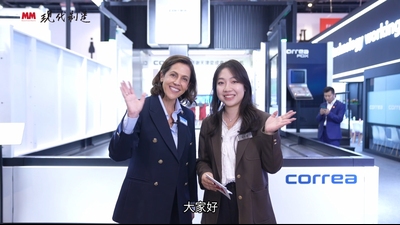 2025年第31期-尼古拉斯克雷亚-CIMT2025