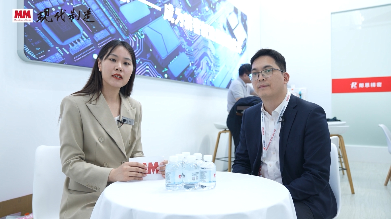 2025年第32期-朗恩-CIMT2025