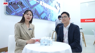 2025年第32期-朗恩-CIMT2025