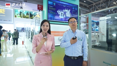 2025年第36期-微茗智能-CIMT2025