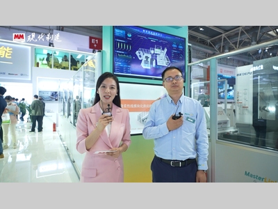 2025年第36期-微茗智能-CIMT2025