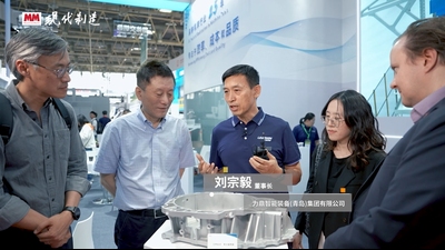 2025年第53期-力鼎智能-CIMT2025