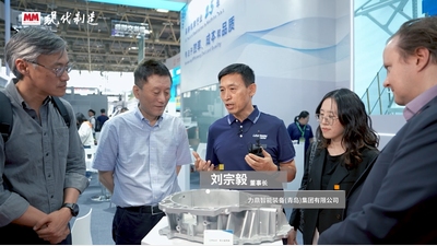 2025年第53期-力鼎智能-CIMT2025