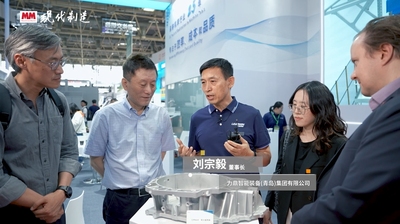2025年第53期-力鼎智能-CIMT2025