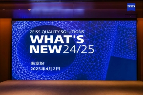 微信截图_20250509134629
