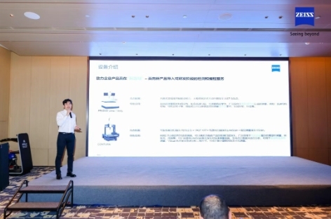 微信截图_20250509134747