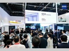 CIMT2025现场播报 | ZEISS ScanPort新品重磅发布，蔡司软件与服务生态赋能精密智造