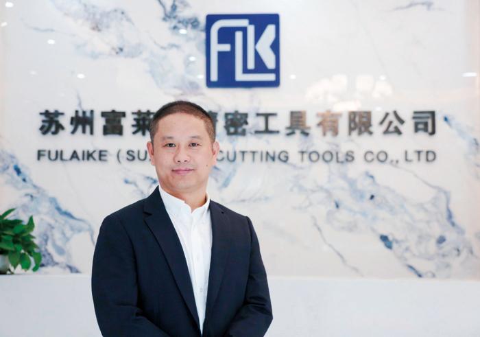 苏州富莱克精密工具有限公司 周瑞华 拷贝