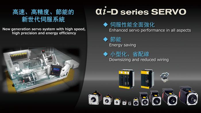 产品图片250416-2 产品图片250416-2