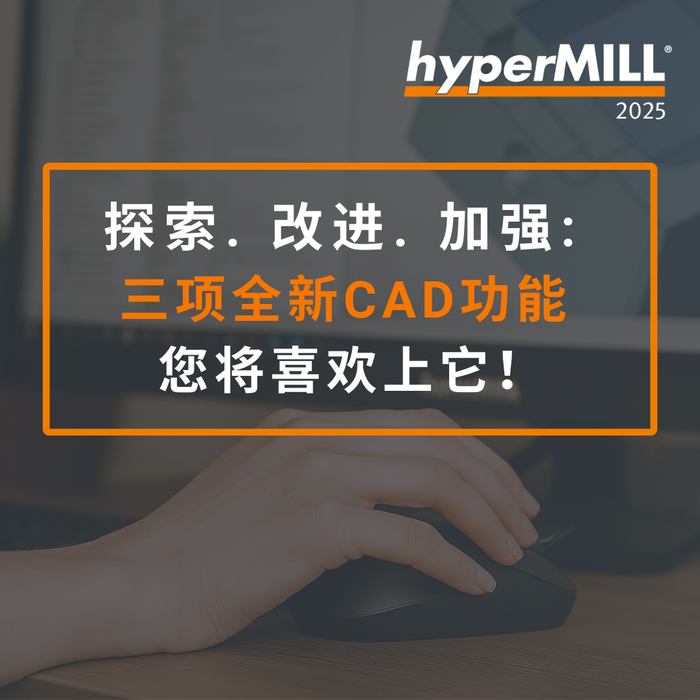 微信图片_20250513171933