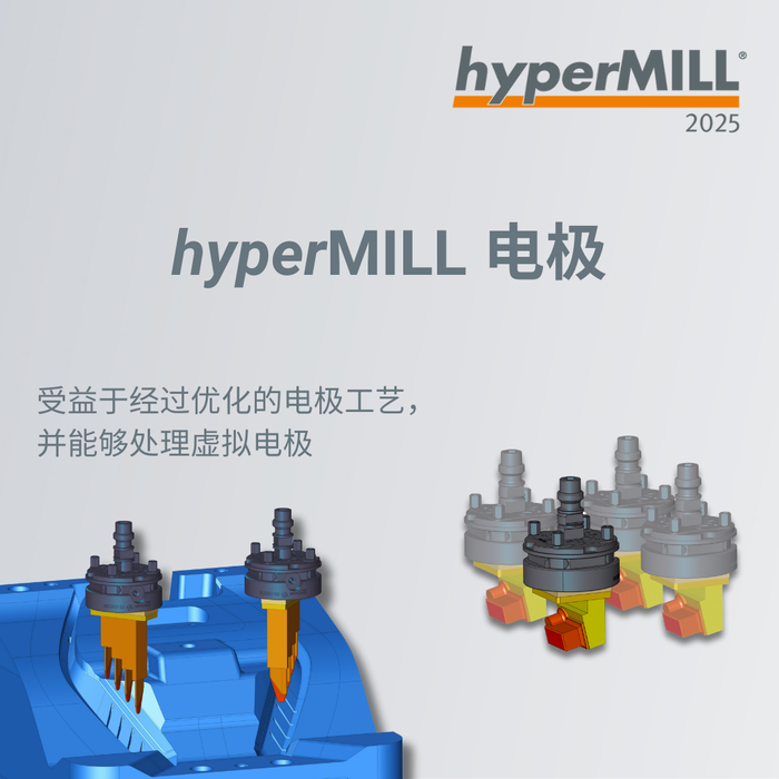 微信图片_20250513171943