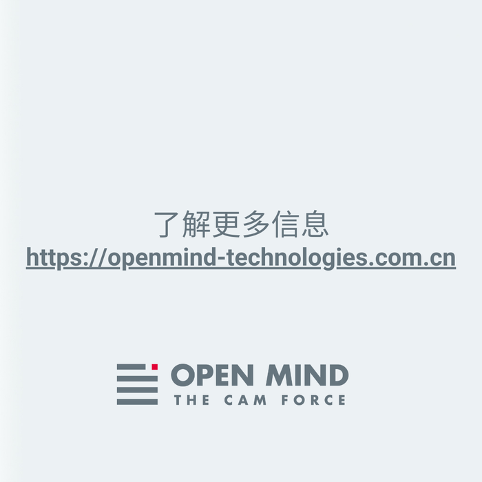 微信图片_20250513171945