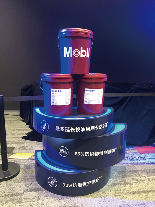 全新升级的美孚DTE® 26 UT长效液压油
