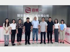 校企合作新篇章｜喜威一刀具与北华航天工业学院共筑科研与就业新平台