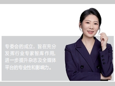 从信息传播到生态构建