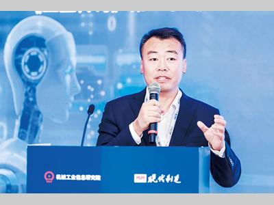 工业大模型：开启工业母机行业新变革