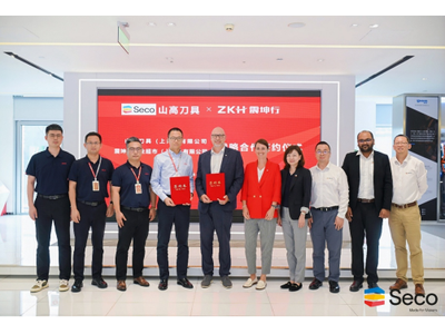 深化线上线下协作 推进数智化业务发展——山高刀具与震坤行签署战略合作协议