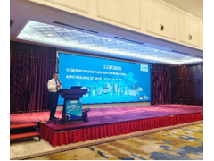 翰默HAIMER亮相MICA 2025航天精密加工技术峰会，破解高精高效制造难题
