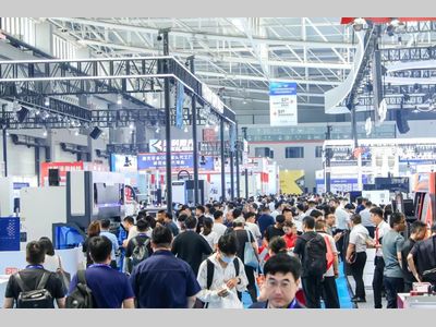 智合山海·潮领未来 | 金诺·2025第28届青岛国际机床展览会今日盛大开幕！