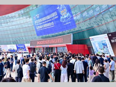 青岛国际机床展day2 | 尖端设备汇聚，前沿智造点亮工业未来！
