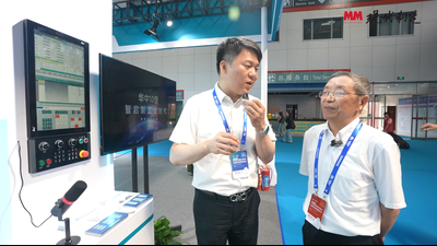 2025年第103期-华中数控-JM2025青岛国际机床展