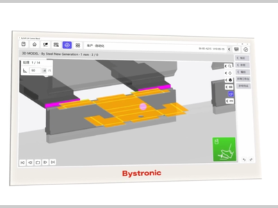 百超BCCB系统——360° 3D工件摆位指示，让折弯更智能、更安全
