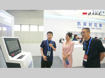 2025年第111期-力鼎智能-JM2025青岛国际机床展