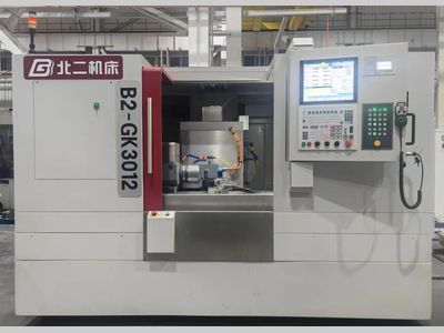 北一机床产品成功入选北京市2025年首台（套）重大技术装备目录