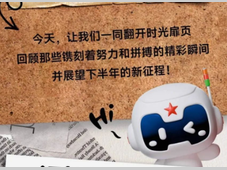 聚力同行 “族”启未来丨大族激光2025上半年展会回顾