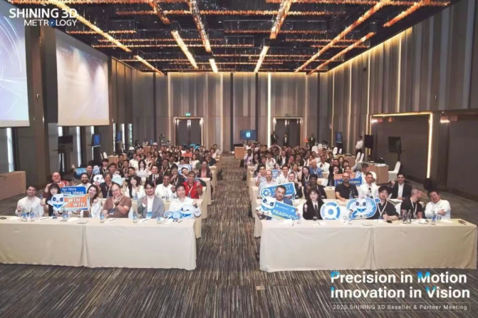 wechat_2025-07-11_104448_889