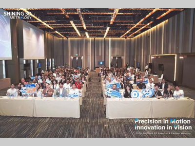 跨越三大洲，聚力共赢！先临三维2025年国际多场合作伙伴大会圆满召开