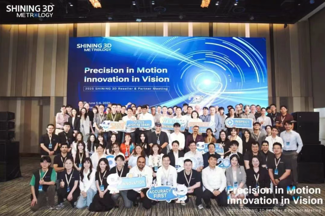 wechat_2025-07-11_104437_089