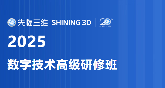 wechat_2025-07-11_111357_299 wechat_2025-07-11_111357_299