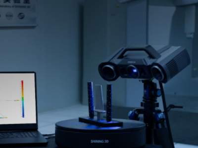 四目集成+1230万像素！先临三维OptimScan Q12打造计量级高精度蓝光三维扫描仪高效应用新体验